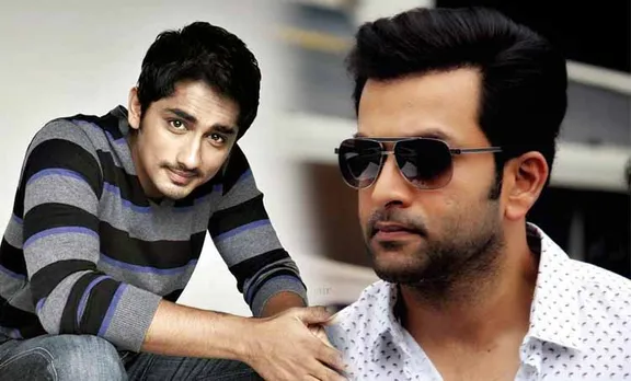 lucifer trailer, lucifer trailer release date, lucifer trailer malayalam release date, prithviraj lucifer, prithviraj sukumaran, mohanlal lucifer, manju warrier, tovino thomas, tovino thomas in lucifier, mohanlal in lucifer, manju warrier in lucifer, prithviraj sukumaran directorial debut, lucifer malayalam movie, malayalam cinema, ലൂസിഫർ, മോഹൻലാൽ, ലൂസിഫർ റിലീസ്, ലൂസിഫർ ട്രെയിലർ, മഞ്ജുവാര്യർ, ടൊവിനോ തോമസ്, entertainment news, Indian Express Malayalam, iemalayalam, ഇന്ത്യൻ എക്‌സ്പ്രസ് മലയാളം, ഐഇ മലയാളം