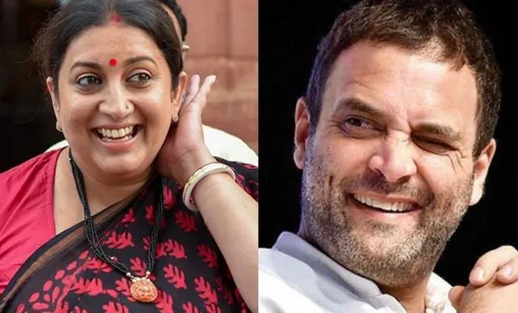 smriti irani, സ്മൃതി ഇറാനി, rahul gandhi, രാഹുൽ ഗാന്ധി, bjp, ബിജെപി, congress, കോൺഗ്രസ്, ie malayalam, ഐഇ മലയാളം