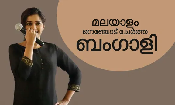 shreya ghoshal age, shreya ghoshal hits, shreya ghoshal, shreya ghoshal birthday, shreya ghoshal malayalam songs, ശ്രേയ ഘോഷാൽ, ശ്രേയ ഘോഷാൽ മലയാളം പാട്ടുകൾ, ശ്രേയ ഘോഷാൽ ജന്മദിനം, ശ്രേയ ഘോഷാൽ വയസ്സ്, shreya ghoshal news, shreya ghoshal playlist, shreya ghoshal best malayalam songs, shreya ghoshal age, happy birthday shreya ghoshal, shreya ghoshal indian music, shreya ghoshal singer, shreya ghoshal best singer, shreya ghoshal best songs, shreya ghoshal top songs, shreya ghoshal music, Indian Express malayalam, Ie Malayalam, ഇന്ത്യൻ എക്സ്പ്രസ് മലയാളം, ഐ ഇ മലയാളം