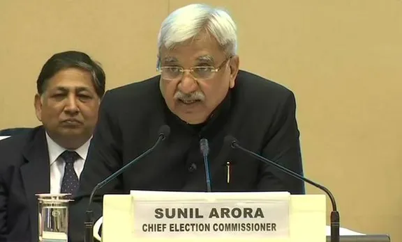 കേരളത്തിൽ വോട്ടെടുപ്പ് ഒറ്റഘട്ടമായി, ഏപ്രിൽ 23 ന് വോട്ടെടുപ്പ്