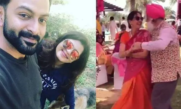 Prithviraj, Supriya
