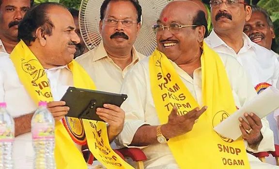 വെളളാപ്പളളിയുടെ വീട്ടില്‍ കോടിയേരി; തിരഞ്ഞെടുപ്പ് കാലത്ത് പിന്തുണ തേടി വരുന്നത് സാധാരണമാണെന്ന് വെളളാപ്പളളി