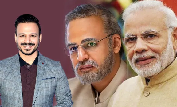 Narendra Modi, Modi, PM Narendra Modi, Narendra Modi biopic, Narendra Modi movie, Narendra Modi film, Modi biopic, Modi movie, Modi film, Vivek Oberoi, പുതിയ ചിത്രം, സിനിമ, Entertainment, സിനിമാ വാര്‍ത്ത, ഫിലിം ന്യൂസ്, Film News, കേരള ന്യൂസ്, കേരള വാര്‍ത്ത, Kerala News, മലയാളം ന്യൂസ്, മലയാളം വാര്‍ത്ത, Malayalam News, Breaking News, പ്രധാന വാര്‍ത്തകള്‍, ഐ ഇ മലയാളം, iemalayalam, indian express malayalam, ഇന്ത്യന്‍ എക്സ്പ്രസ്സ്‌ മലയാളം