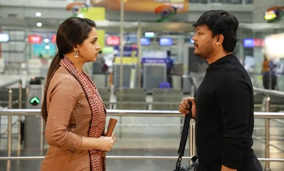 റാം ആയി ഗണേശ്, ജാനുവായി ഭാവന; '99' കന്നഡ ട്രെയിലർ