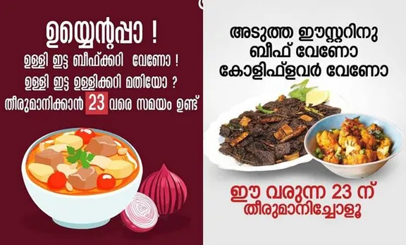 Beef Post, lok sabha election 2019