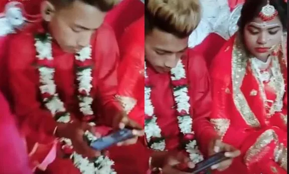 Bride, Groom, PubG, Game, Wedding, iemalayalam