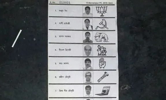 voting machine, election, ie malayalam