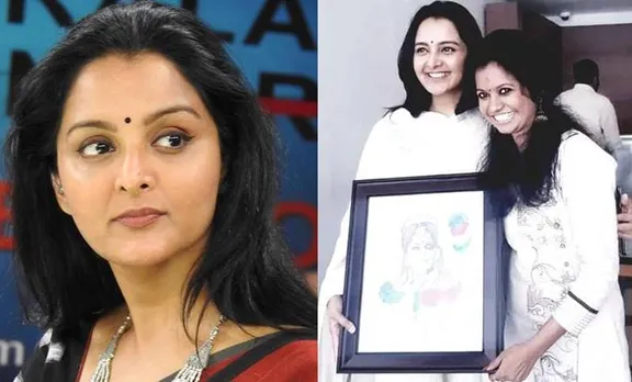 Manju Warrier, Cancer, iemalayalam