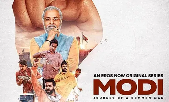 മോദിയുടെ വെബ് പരമ്പരയ്ക്ക് വിലക്ക്; ഇതുവരെ പ്രക്ഷേപണം ചെയ്ത ഭാഗങ്ങള്‍ നീക്കണം