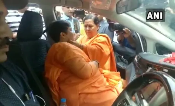 Pragya Singh, പ്രഗ്യാ സിങ്, Pragya Singh Thakur, പ്രഗ്യാ സിങ് ഠാക്കൂർ, Uma Bharti, ഉമാ ഭാരതി, BJP, ബിജെപി, BJP Candidate, ബിജെപി സ്ഥാനാർത്ഥി, Bhopal, ഭോപ്പാൽ, BJP Bhopal Candidate Pragya Singh, ബിജെപി ഭോപ്പാൽ സ്ഥാനാർത്ഥി പ്രഗ്യാ സിങ്, Pragya Sing Uma Bharti, പ്രഗ്യാ സിങ് ഉമാ ഭാരതി, iemalayalam, ഐഇ മലയാളം