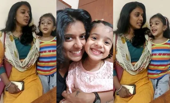 Sithara Krishnakumar, Uyare, Nee Mukilo, iemalayalam