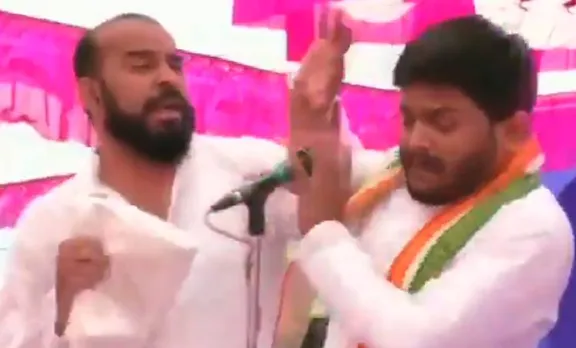 hardik patel, congress leader, ie malayalam