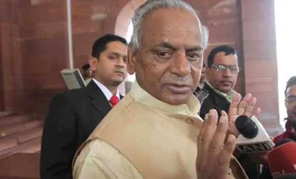 Kalyan Singh, Rajastan Governor