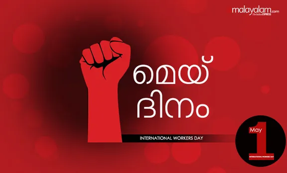 International Labour Day 2019, Importance of Labour Day