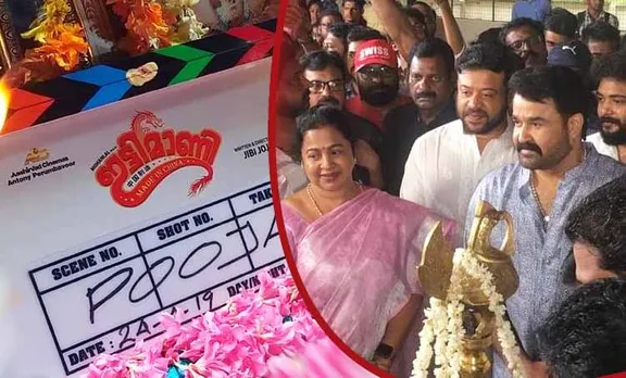 Mohanlal, Ittimani Made in China, Ittimani made in china photos, mohanlal in Ittimani Made in China, Mohanlal latest film, Mohanlal latest photos, മോഹൻലാൽ, ഇട്ടിമാണി മെയ്ഡ് ഇൻ ചൈന