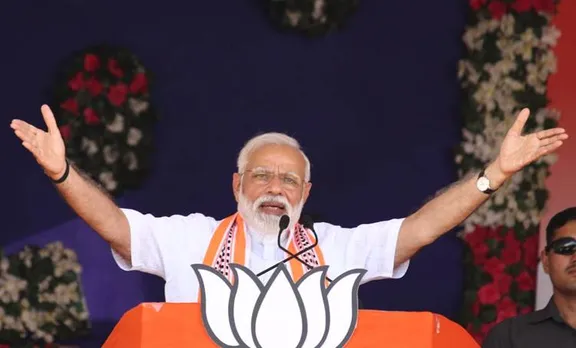 മോദിയെ വരവേല്‍ക്കാന്‍ ബിജെപിയുടെ 'അഭിനന്ദന്‍ സഭ'; പൊതുയോഗം ഗുരുവായൂരില്‍