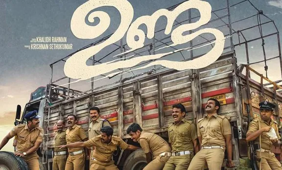 Unda, Mammootty