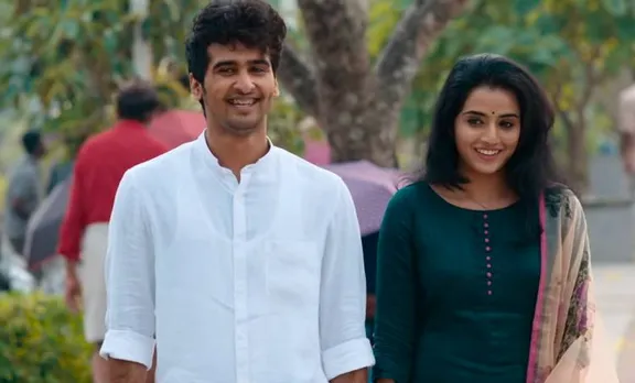 Ishq, Shane nigam, iemalayalam