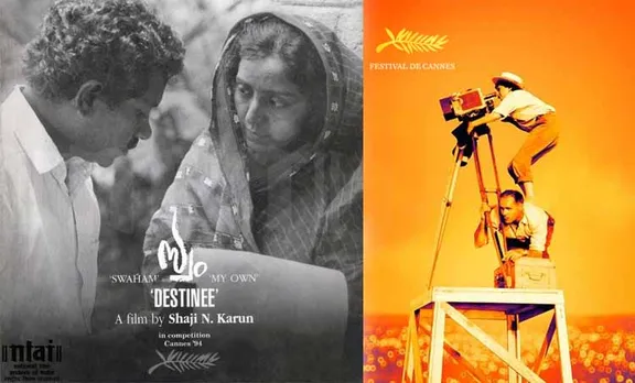 cannes film festival, cannes film festival 2019, cannes film festival malayalam, cannes film festival indian films, shaji n karun, swam, vanaprastham, piravi, iemalayalam, കാന്‍ ഫിലിം ഫെസ്റിവല്‍, കാന്‍ ചലച്ചിത്രമേള, ഷാജി എന്‍ കരുണ്‍, സ്വം, വാനപ്രസ്ഥം, പിറവി, ഐ ഇ മലയാളം