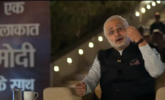 modi biopic, modi film, vivek oberoi, modi film trailer, modi biopic new trailer, modi film release date, modi trailer, modi film trailer video, vivek oberoi as modi, vivek oberoi modi film, pm narendra modi, narendra modi film, modi film vivek oberoi, vivek oberoi news, vivek oberoi films, vivek oberoi modi, vivek oberoi as modi, vivek oberoi modi photos, modi film new release date, modi film vivek oberoi, modi film cast, modi biopic cast