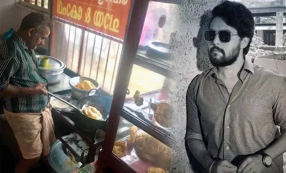 Parvathy tea stall, Parvathy tea stall ottappalam, places to eat in ottappalam, hotels in ottappalam, poori masala recipe, poori masala hotel recipe, best places to eat in ottappalam, vegetarian hotels in ottappalam, varikkaserimana, places to see in ottappalam, aaryan krishna menon, പാര്‍വതി ടീ സ്റ്റാള്‍, പാര്‍വതി ടീ സ്റ്റാള്‍ ഒറ്റപ്പാലം, ഒറ്റപ്പാലം ഹോട്ടല്‍, ഒറ്റപ്പാലം രുചികള്‍, പൂരി മസാല, പൂരി മസാലഉണ്ടാക്കുന്നതെങ്ങനെ,