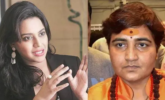Swara Bahaskar, സ്വര ഭാസ്‌കര്‍, Pragya Sing Thakur, പ്രഗ്യാ സിങ് ഠാക്കൂർ, BJP, ബിജെപി, മലേഗാവ് സ്‌ഫോടന കേസ്, Malegao Blast, iemalayalam, ഐഇ മലയാളം