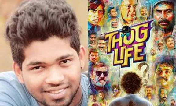 Arun Varma, thug life director, found dead, iemalayalam