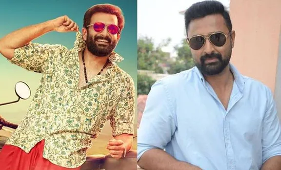 Kalabhavan Shajon, Prithviraj, Prithviraj brothers day, kalabhavan shajon brothers day, prithviraj latest, പുതിയ ചിത്രം, സിനിമ, Entertainment, സിനിമാ വാര്‍ത്ത, ഫിലിം ന്യൂസ്, Film News, കേരള ന്യൂസ്, കേരള വാര്‍ത്ത, Kerala News, മലയാളം ന്യൂസ്, മലയാളം വാര്‍ത്ത, Malayalam News, Breaking News, പ്രധാന വാര്‍ത്തകള്‍, ഐ ഇ മലയാളം, iemalayalam, indian express malayalam, ഇന്ത്യന്‍ എക്സ്പ്രസ്സ്‌ മലയാളം