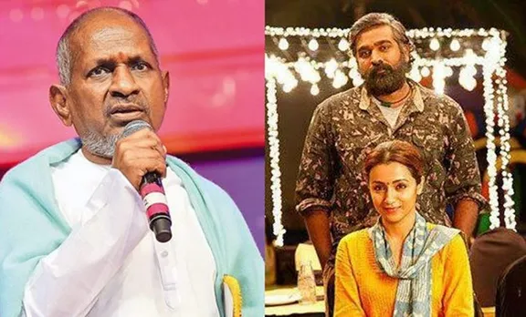 Ilayaraja, ഇളയരാജ, music, സംഗീതം, song, പാട്ട്, tamil cinema, തമിഴ് സിനിമ, royalty, പകര്‍പ്പവകാശം, ie malayalam, ഐഇ മലയാളം