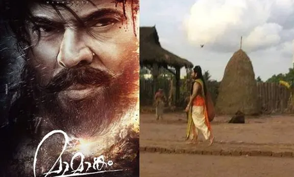 മമ്മൂട്ടി, മമ്മൂട്ടി മാമാങ്കം, മാമാങ്കം, mammootty, mamankam, mamankam photos, മാമാങ്കം ചിത്രങ്ങൾ, Producer Vinod Kunnampilly, പുതിയ ചിത്രം, സിനിമ, Entertainment, സിനിമാ വാര്‍ത്ത, ഫിലിം ന്യൂസ്, Film News, കേരള ന്യൂസ്, കേരള വാര്‍ത്ത, Kerala News, മലയാളം ന്യൂസ്, മലയാളം വാര്‍ത്ത, Malayalam News, Breaking News, പ്രധാന വാര്‍ത്തകള്‍, ഐ ഇ മലയാളം, iemalayalam, indian express malayalam, ഇന്ത്യന്‍ എക്സ്പ്രസ്സ്‌ മലയാളം