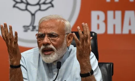 narendra modi, amit shah, modi press conference, amit shah press conference, bjp, congress, rafale, indian express, narendra modi, modi press conference, narendra modi first press conference, amit shah, bjp, narendra modi media conference, 2019 elections, elections, election results, lok sabha elections, indian express, MM Mani mocks modi, മോദിക്ക് മണിയുടെ പരിഹാസം, Lok Sabha Election 2019, ലോക്സഭാ തിരഞ്ഞെടുപ്പ് 2019, MM Mani, എംഎം മണി, Narendra Modi, നരേന്ദ്രമോദിയുടെ വാര്‍ത്താ സമ്മേളനം, ie malayalam ഐഇ മലയാളം