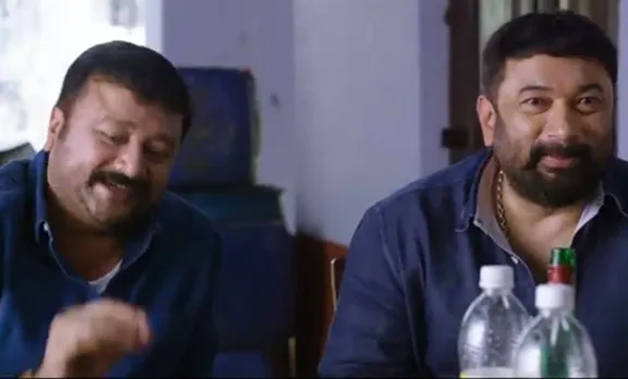 My great grand father, Watch Jayaram starer My great grand father movie trailer, Jayaram, Babu raj, മൈ ഗ്രേറ്റ് ഗ്രാൻഡ് ഫാദർ, ജയറാം, മൈ ഗ്രേറ്റ് ഗ്രാൻഡ് ഫാദർ ട്രെയിലർ, ബാബുരാജ്, Eid release, ഈദ് റിലീസ് മലയാളചിത്രങ്ങൾ, Malayalam cinema news, Indian express malayalam, ഇന്ത്യൻ എക്സ്‌പ്രസ് മലയാളം