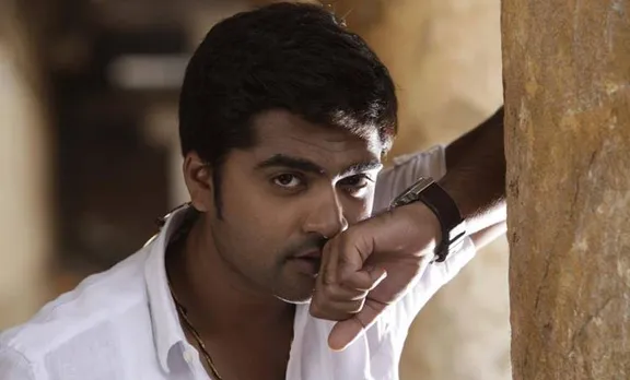 Simbu, ചിമ്പു, Tamil Actor, തമിഴ് നടൻ, wedding rumours, വിവാഹത്തെ കുറിച്ചുള്ള ഗോസിപ്പുകൾ, ചിമ്പു, ചിലമ്പരശൻ, തമിഴ് നടൻ ചിമ്പു, iemalayalam, ഐഇ മലയാളം