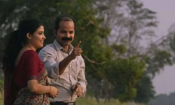 Thamaasha movie teaser, Thamaasha movie, തമാശ ചിത്രം, തമാശ ടീസർ, വിനയ് ഫോർട്ട്, Vinay fort, Vinay fort in Thamasa, Divya Prabha, ദിവ്യപ്രഭ