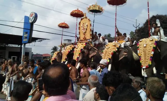 thrissur pooram, ie malayalam
