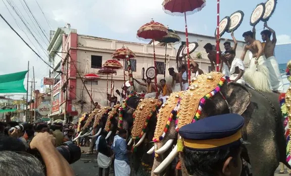 thrissur pooram, ie malayalam