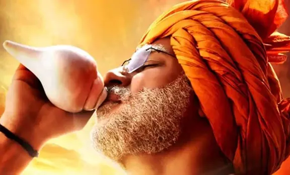 vivek oberoi, pm narendra modi, pm narendra modi movie, pm narendra modi biopic, modi movie, modi film, modi biopic, narendra modi, narendra modi movie, Vivek Oberoi, PM Narendra Modi, വിവേക് ഒബ്‌റോയ്, പിഎം നരേന്ദ്രമോദി, PM Narendra Modi movie, PM Narendra Modi biopic, modi movie, modi film, modi biopic, Narendra Modi, Narendra Modi movie