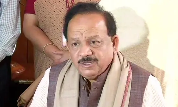 Harsh Vardhan, ie malayalam