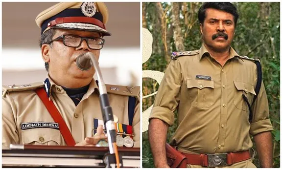 Loknath Behera and Mammootty Unda