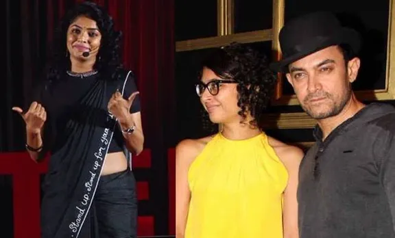 Rima Kallingal, റിമ കല്ലിങ്കൽ, Kiran Rao, കിരൺ റാവു, Aamir Khan, ആമിർ ഖാൻ, Gender Equality, ലിഗം സമത്വം, Fish Fry, ഫിഷ് ഫ്രൈ, Aashiq Abu, ആഷിഖ് അബു, Parvathy, പാർവ്വതി, iemalayalam, ഐഇ മലയാളം