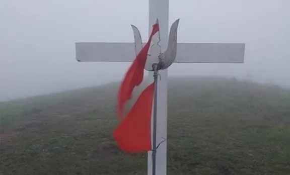 Spear Cross Idukki