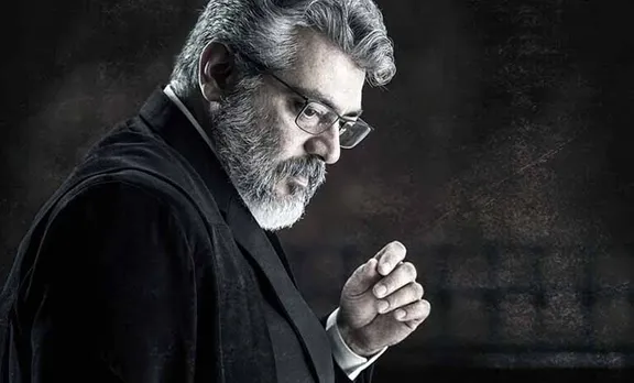 Nerkonda Parvai Trailer, Nerkonda Parvai Release, Nerkonda Parvai, ajith next, ajith, thala ajith, thala ajith car racing, thala ajith speed, thala ajith car colleciton, thala ajith car race, nerkonda parvai, തല അജിത്‌, അജിത്‌