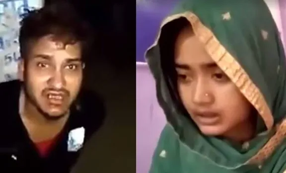Muslim, മുസ്ലിം, murder, കൊലപാതകം, jharkhand, ജാര്‍ഖണ്ഡ്, mob lynching, ആള്‍ക്കൂട്ട കൊലപാതകം, hindu terrorism ഹിന്ദുത്വം