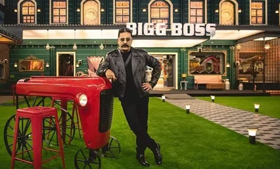 bigg boss 3, bigg boss, bigg boss tamil, bigg boss tamil 3 contestants, bigg boss tamil 3 contestants list, ബിഗ് ബോസ്, ബിഗ് ബോസ് 3, ബിഗ് ബോസ് റിയാലിറ്റി ഷോ, bigg boss 3, bigg boss tamil 3 live, ബിഗ് ബോസ് തമിഴ് സീസൺ 3, ബിഗ് ബോസ് തമിഴ്, bigg boss tamil season 3, bigg boss contestants, bigg boss tamil contestants, bigg boss tamil 3 live streaming. Bigg Boss Tamil contestants list, ബിഗ് ബോസ് തമിഴ് സീസൺ 3 മത്സരാർത്ഥികൾ, Kamal Haasan, കമൽഹാസൻ