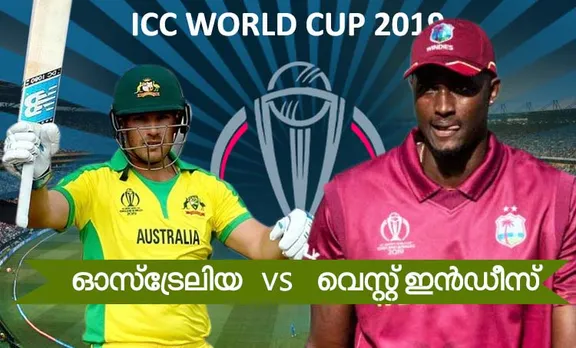 world cup, world cup 2019, aus vs wi, aus vs wi odi, aus vs wi world cup 2019, australia vs west indies, australia vs west indies playing 11, aus vs wi playing 11, aus vs wi today match, aus vs wi playing 11 today match, aus vs wi live score, aus vs wi players list, world cup live score, world cup today match, world cup 2019 today match, australia vs west indies live score, australia vs west indies playing 11 today match, australia vs west indies today match playing 11, australia vs west indies dream11, australia vs west indies dream11 team prediction, aus vs wi dream11