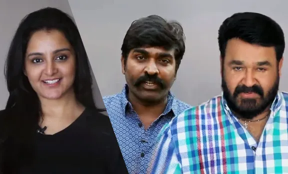 Mohanlal, Manju Warrier, മോഹൻലാൽ, മഞ്ജു വാര്യർ, Vijay Sethupathi, വിജയ് സേതുപതി, Fake news, misinformation, Facebook campaign, വ്യാജവാർത്തകൾ, ഫേസ്ബുക്ക് ക്യാമ്പെയ്ൻ