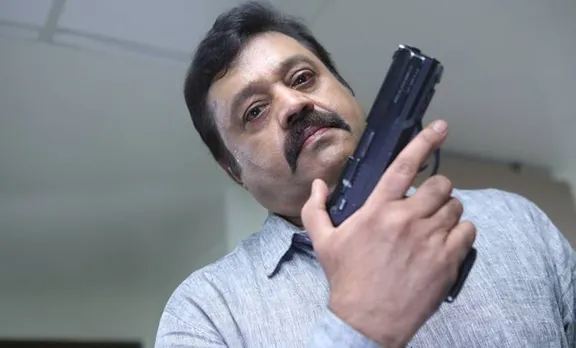Suresh Gopi, സുരേഷ് ഗോപി, Thamizharasan, തമിഴരശൻ, Thamizharasan release, തമിഴരശൻ റിലീസ്, Vijay Antony, വിജയ് ആൻ്റണി, ഗോകുൽ സുരേഷ്, Gokul Suresh, രമ്യ നമ്പീശൻ, Ramya Nambeesan, പുതിയ ചിത്രം, സിനിമ, Entertainment, സിനിമാ വാര്‍ത്ത, ഫിലിം ന്യൂസ്, Film News, കേരള ന്യൂസ്, കേരള വാര്‍ത്ത, Kerala News, മലയാളം ന്യൂസ്, മലയാളം വാര്‍ത്ത, Malayalam News, Breaking News, പ്രധാന വാര്‍ത്തകള്‍, ഐ ഇ മലയാളം, iemalayalam, indian express malayalam, ഇന്ത്യന്‍ എക്സ്പ്രസ്സ്‌ മലയാളം