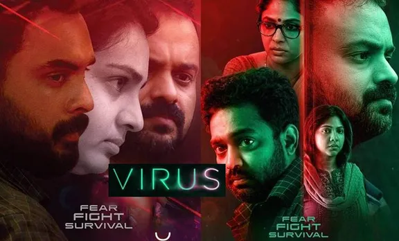 Virus Release Date, വൈറസ് റിലീസ്, Virus, വൈറസ്, Aashiq Abu, ആഷിഖ് അബു,Tovino Thomas, ടൊവിനോ തോമസ്, വൈറസ്, Virus, Video Song, വീഡിയോ ഗാനം, നിപ വൈറസ്, Revathi, Revathi in Virus, Revathi KK Shailaja,Virus Trailer, Virus movie, Nipah Virus, Aashiq Abu New Film, Ashik Abu movie, Rima Kallingal as nurse Lini, actress Revathy back to malayalam cinema, Parvathy's new movie, Tovino Thomas in Virus, Kalidas jayaram in Virus, Indian Express Malayalam, ഇന്ത്യൻ എക്സ്പ്രസ് മലയാളം, ആഷിഖ് അബു വൈറസ് പുതിയ ചിത്രം, റിമ കല്ലിങ്കൽ, രേവതി, ടൊവിനോ തോമസ്, പാർവ്വതി