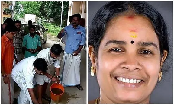 Geetha Gopi MLA CPI Congress