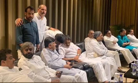 'ഇത് മോശം വിധി'; സുപ്രീം കോടതി വിധിക്കെതിരെ കര്‍ണാടക കോണ്‍ഗ്രസ്